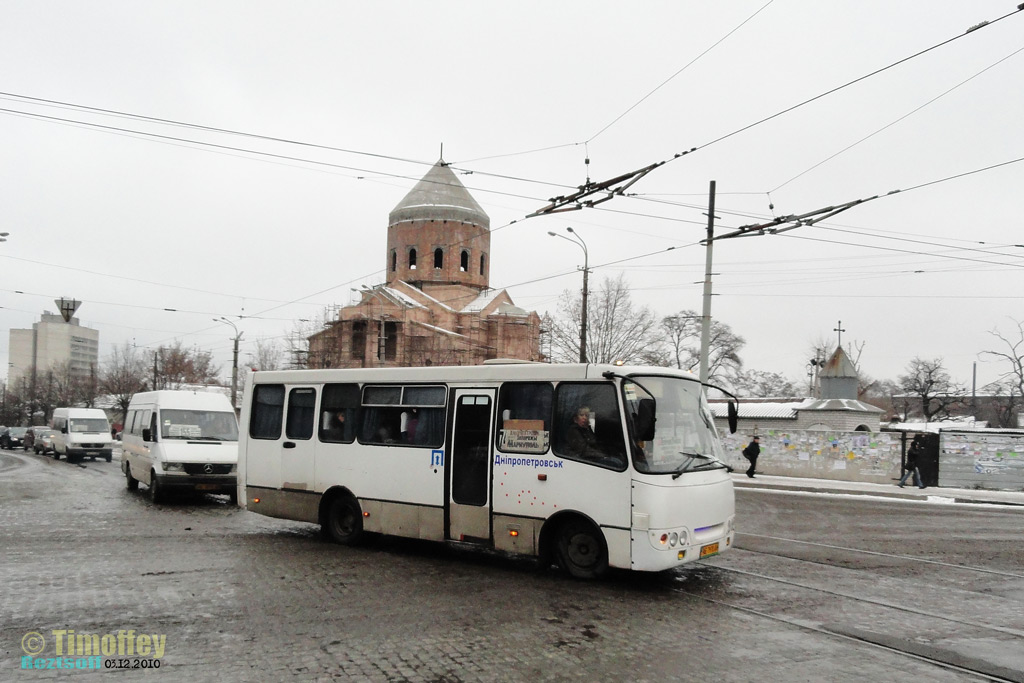 Днепропетровская область, Богдан А09211 (ЛуАЗ) № AE 7970 AA