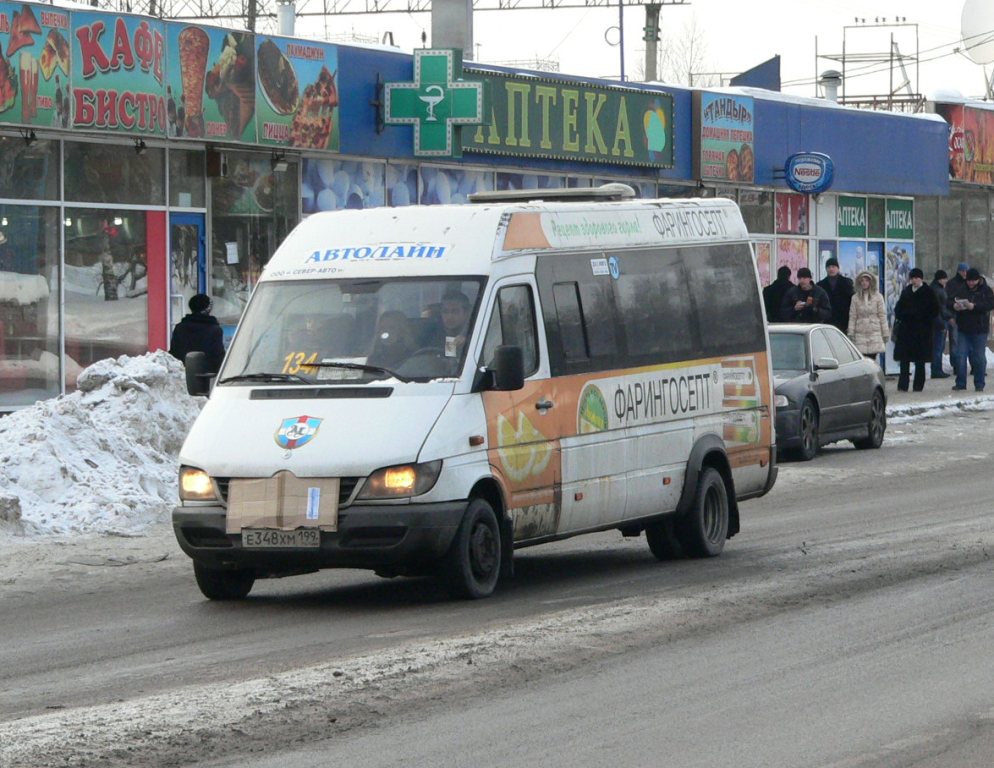 Москва, Самотлор-НН-323770 (MB Sprinter 411CDI) № Е 348 ХМ 199