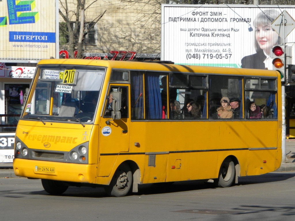 Odessa region, I-VAN A07A-22 # BH 2414 AA