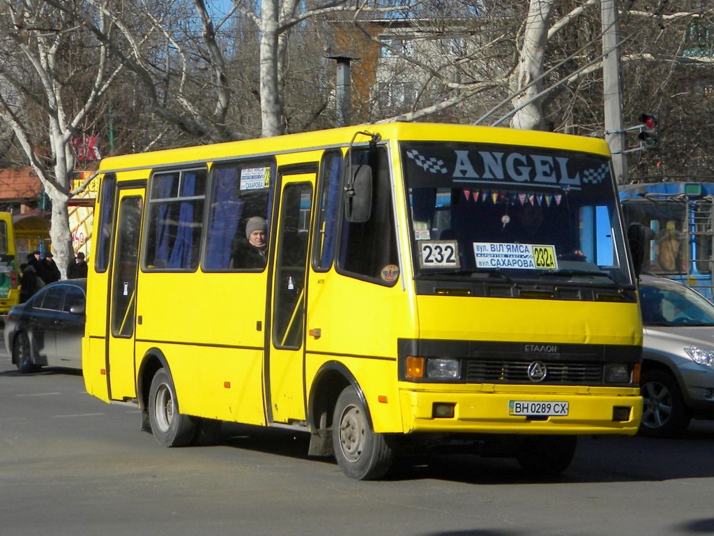 Одесская область, БАЗ-А079.14 "Подснежник" № BH 0289 CX