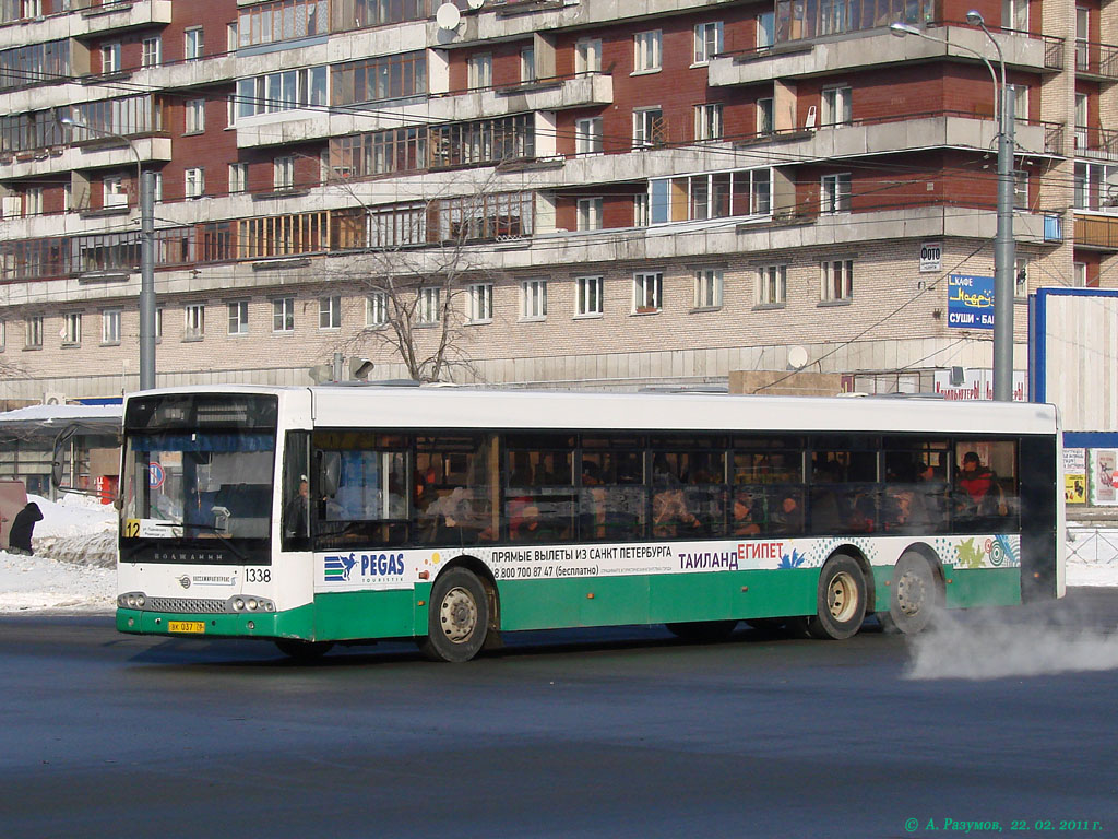 Санкт-Петербург, Волжанин-6270.06 