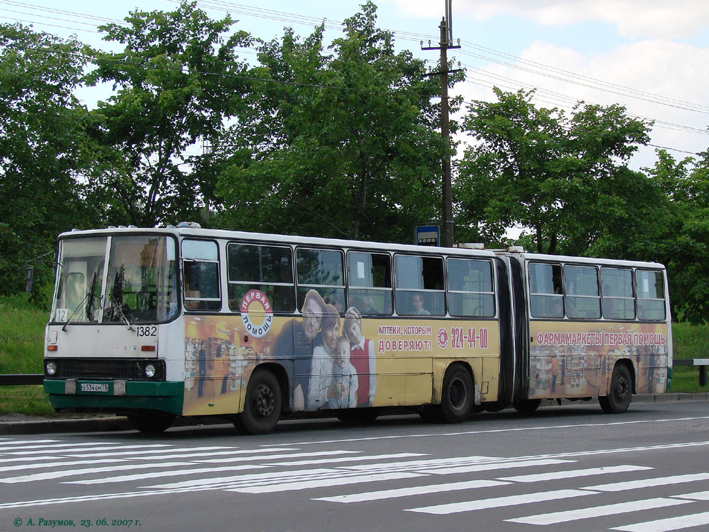 Санкт-Петербург, Ikarus 280.33O № 1382