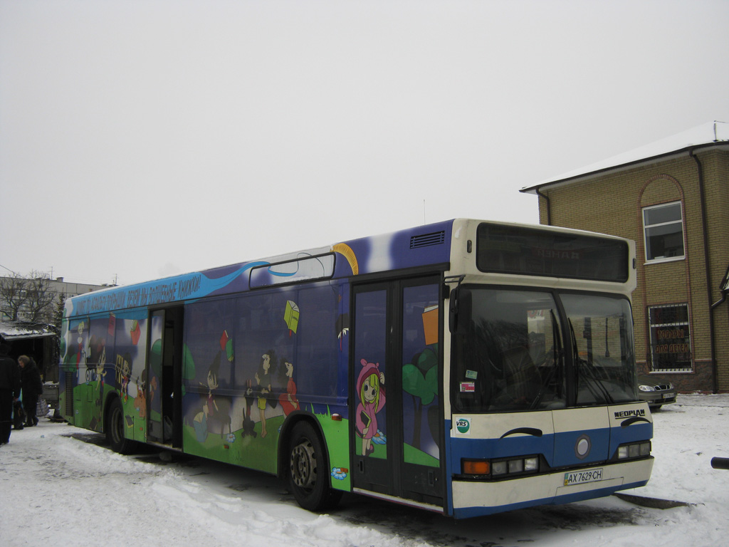 Харьковская область, Neoplan N4016NF № AX 7629 CH