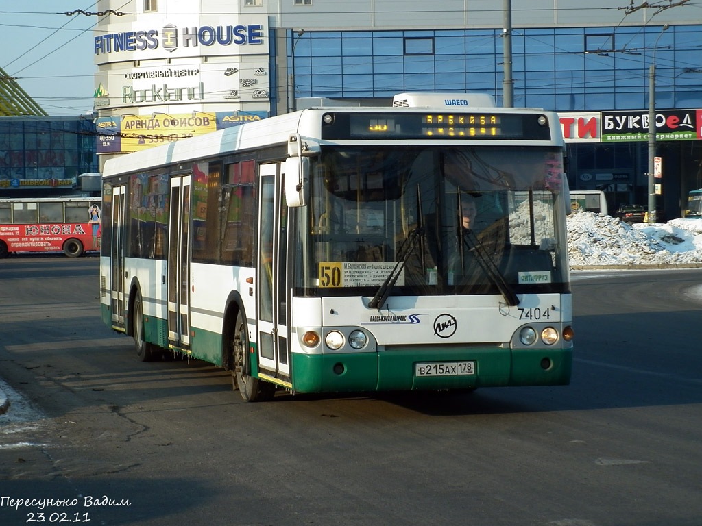 Санкт-Петербург, ЛиАЗ-5292.20 № 7404