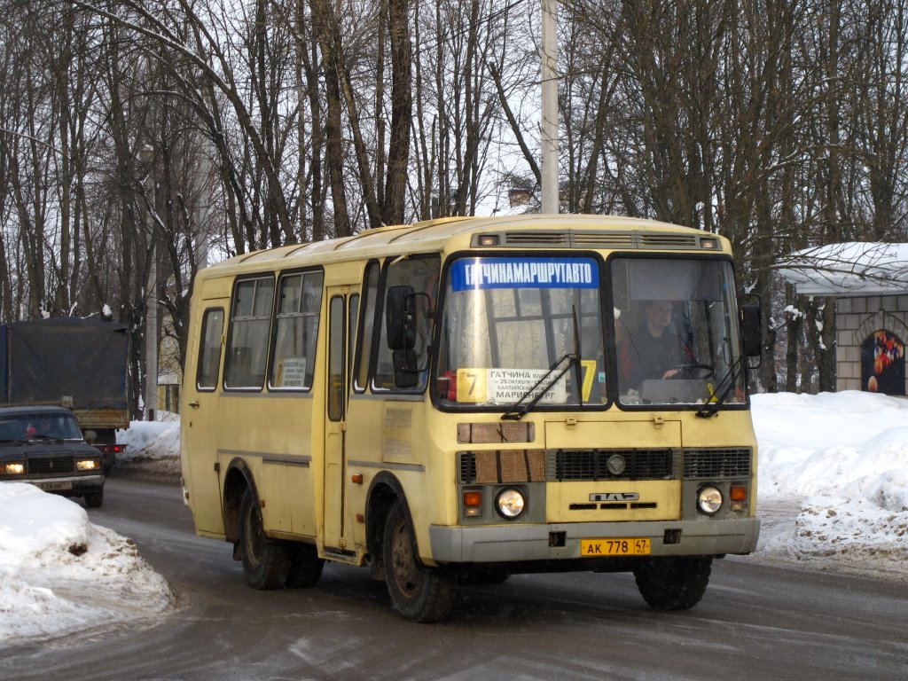 Ленинградская область, ПАЗ-32053 № 207