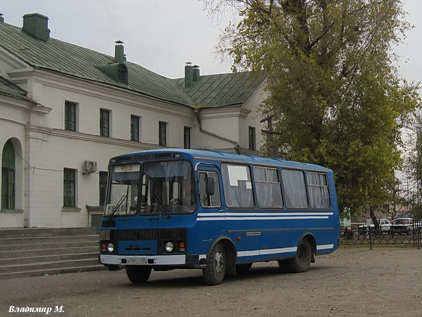 Волгоградская область, ПАЗ-3205 (00) № 11