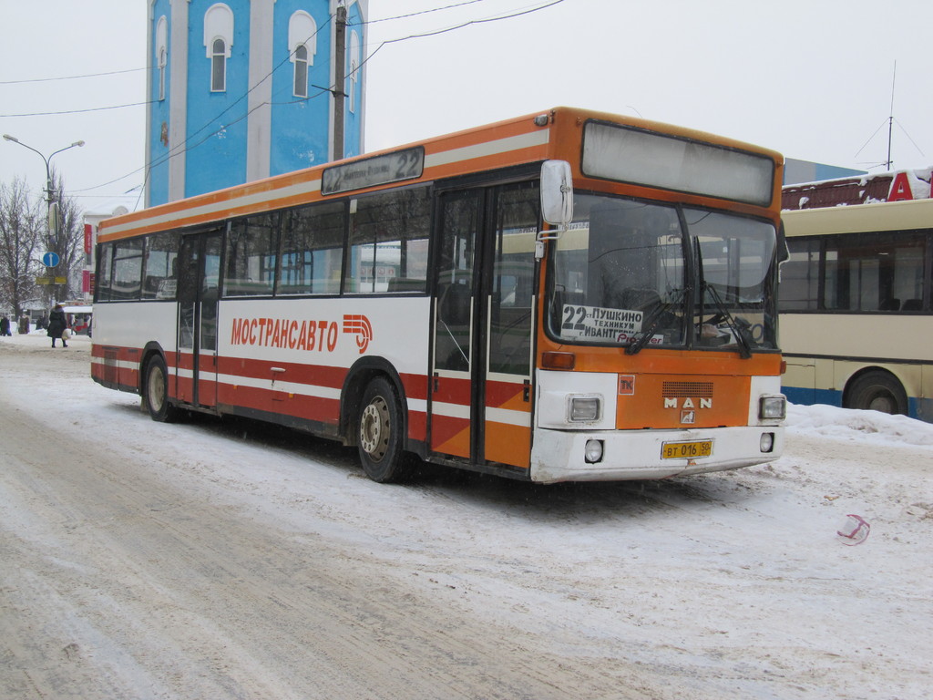 Московская область, MAN 791 SL202 № 5130