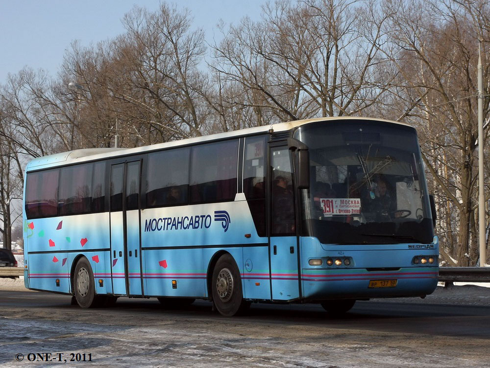 Московская область, Neoplan N316Ü Euroliner № 423