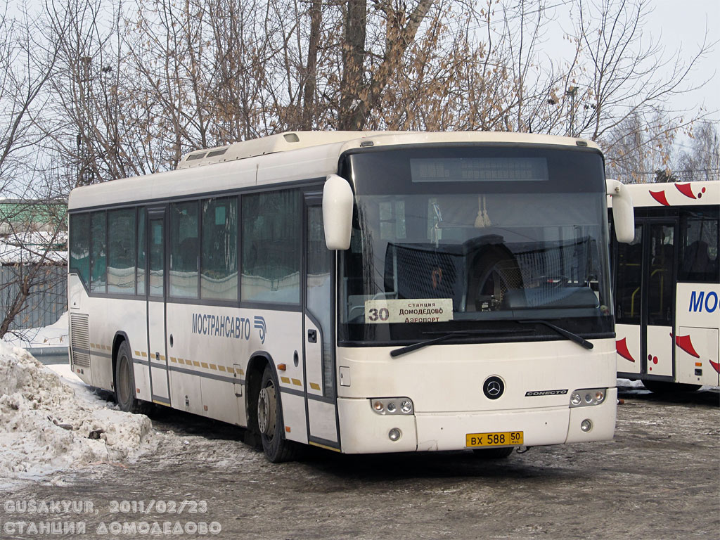 Московская область, Mercedes-Benz O345 Conecto H № 0395