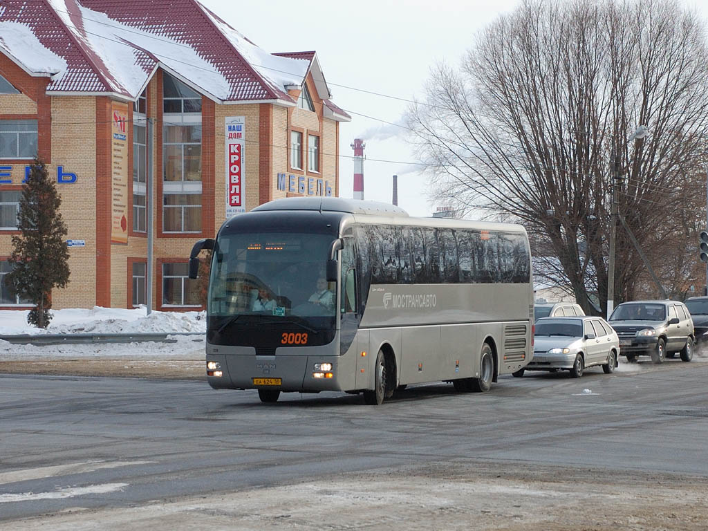 Московская область, MAN R07 Lion's Coach RHC414 № 3003