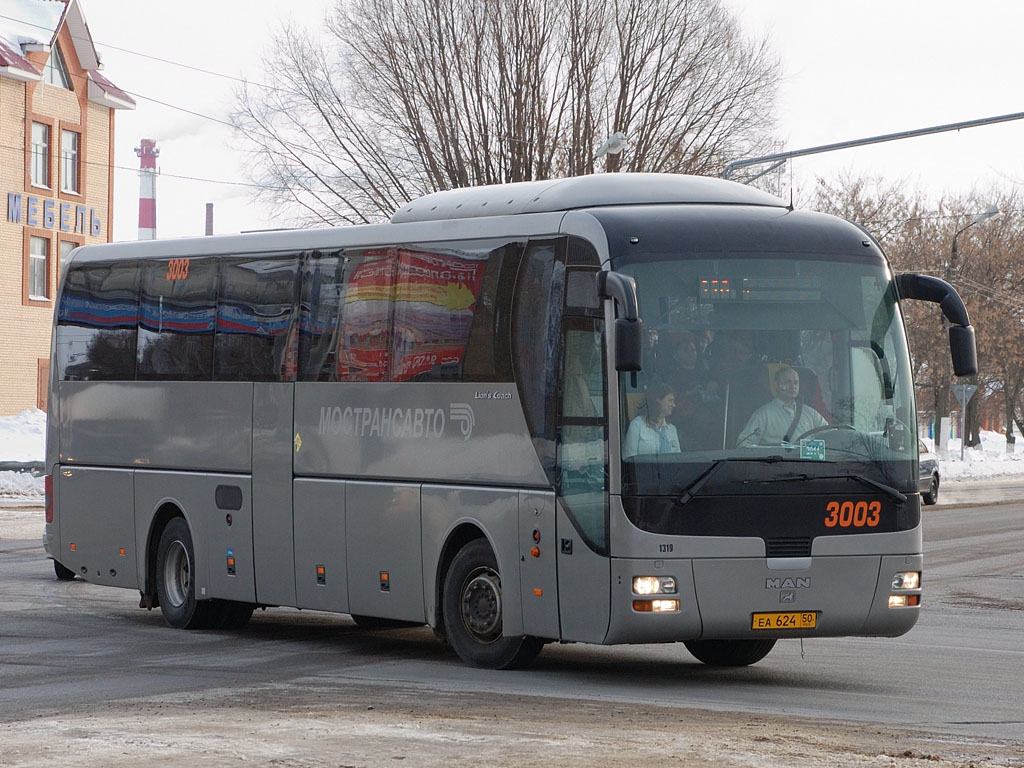 Московская область, MAN R07 Lion's Coach RHC414 № 3003