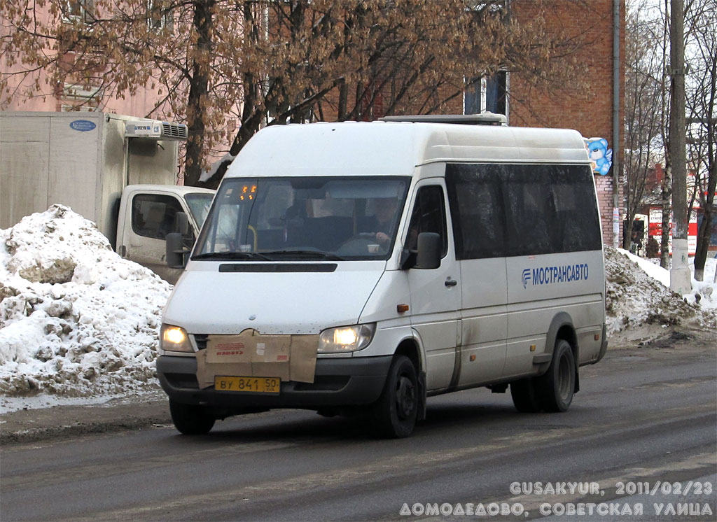 Московская область, Самотлор-НН-323760 (MB Sprinter 413CDI) № 0341