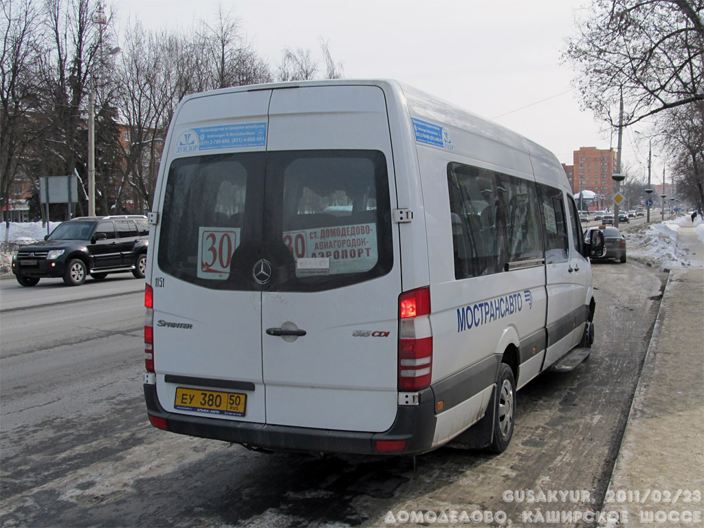 Московская область, Луидор-22340C (MB Sprinter 515CDI) № 0468