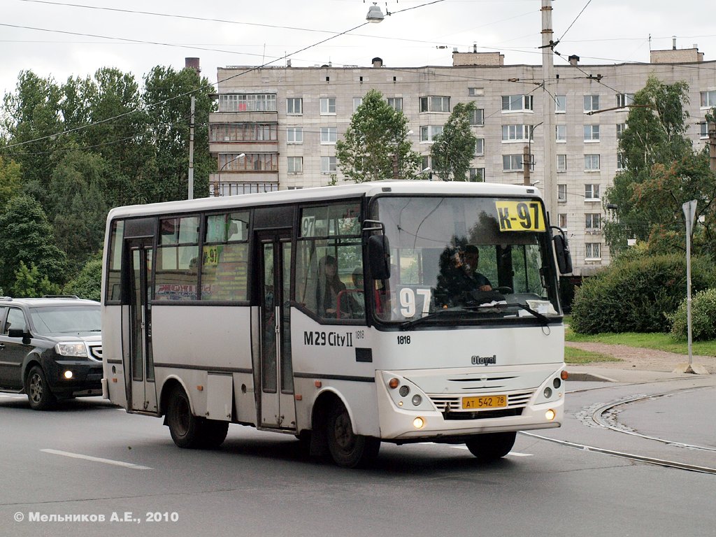 Санкт-Петербург, Otoyol M29 City II № 1818