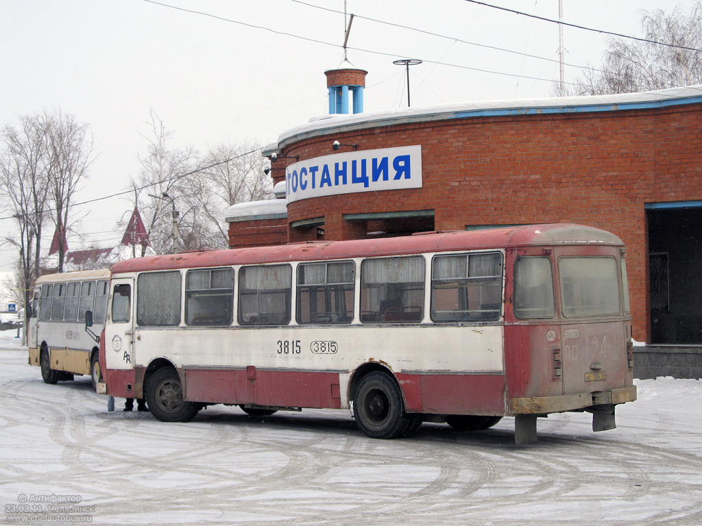 Челябинская область, ЛиАЗ-677М № 3815