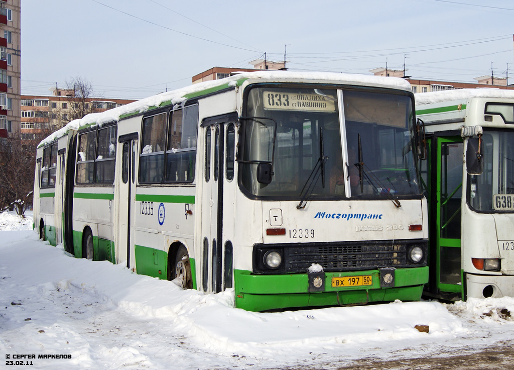 Москва, Ikarus 280.33M № 12339