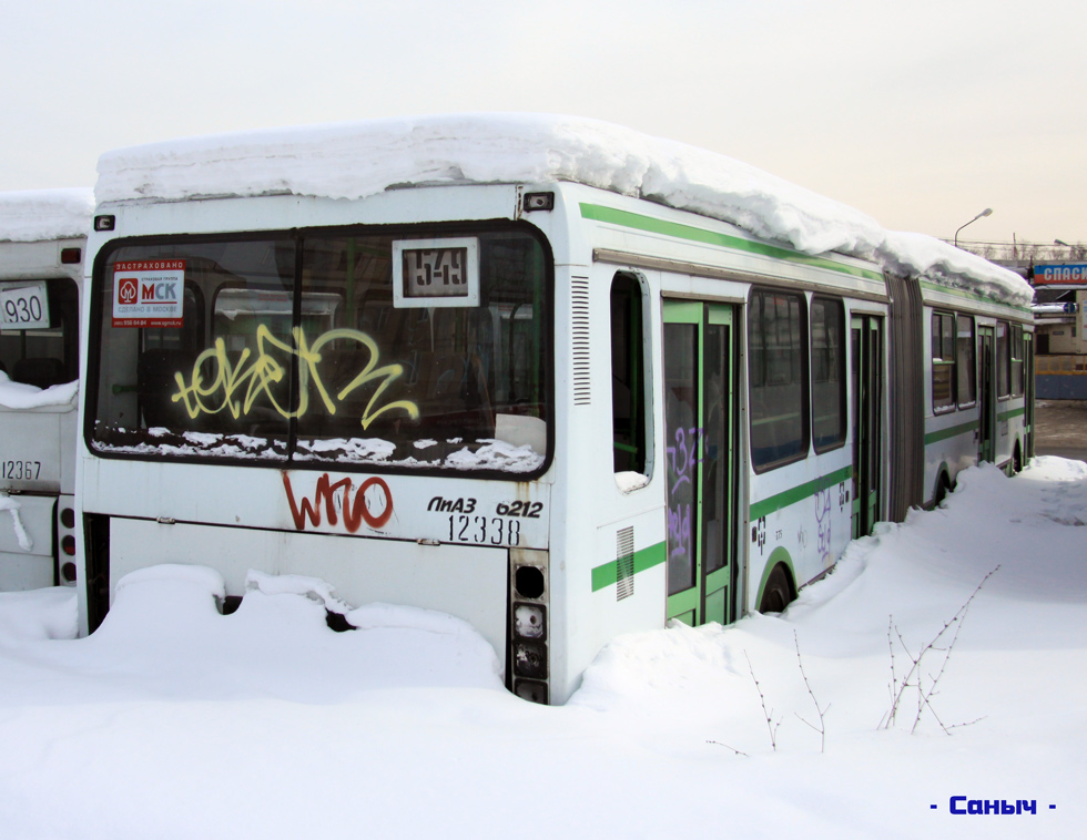 Москва, ЛиАЗ-6212.00 № 12338