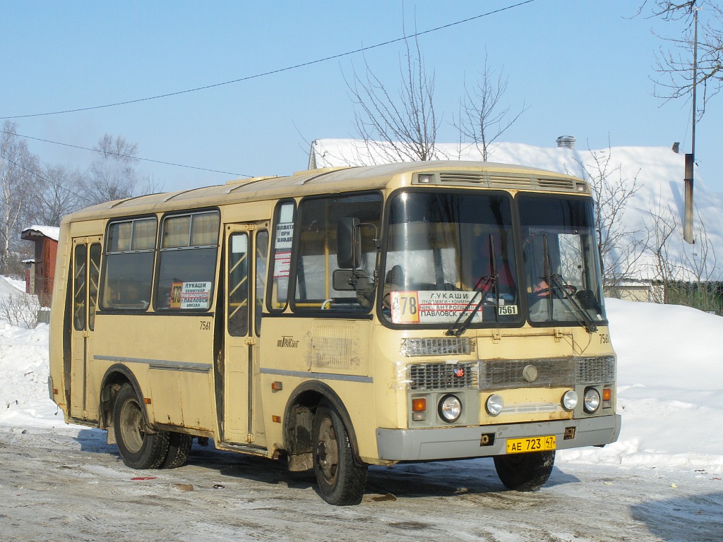 Ленинградская область, ПАЗ-32054-07 № 7561