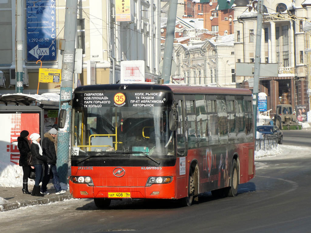 Татарстан, Higer KLQ6118GS № АР 408 16