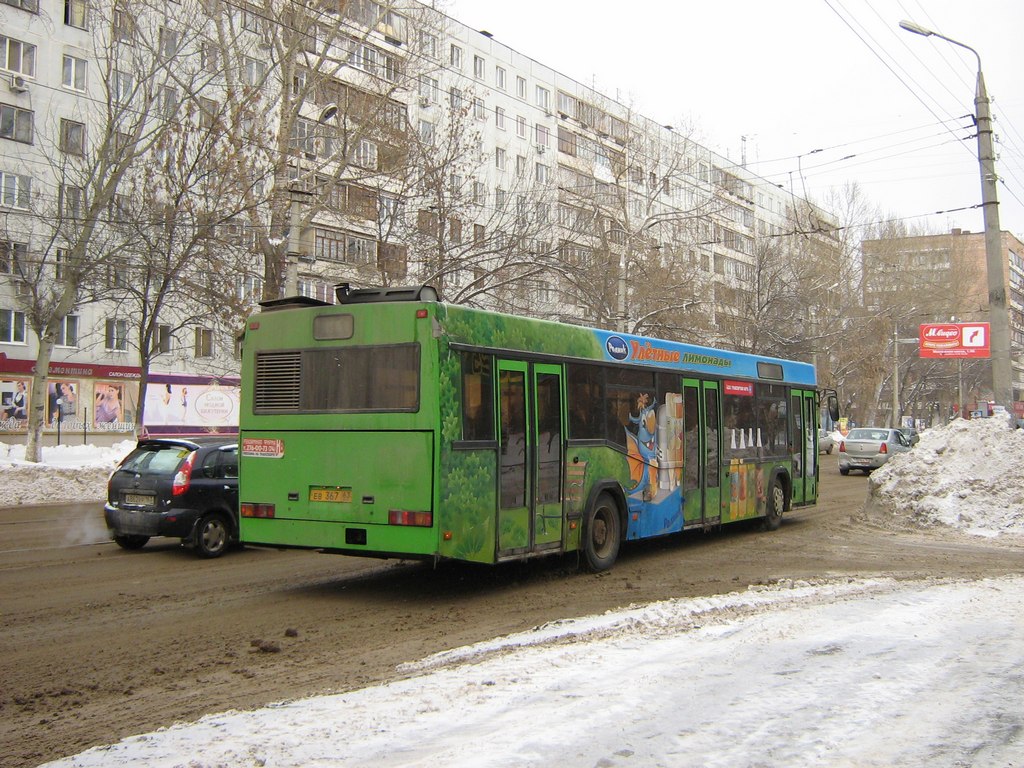 Самарская область, МАЗ-103.075 № ЕВ 367 63