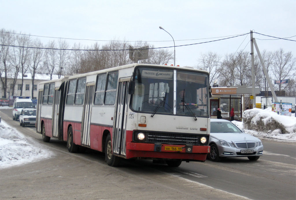 Свердловская область, Ikarus 280.33 № 1351