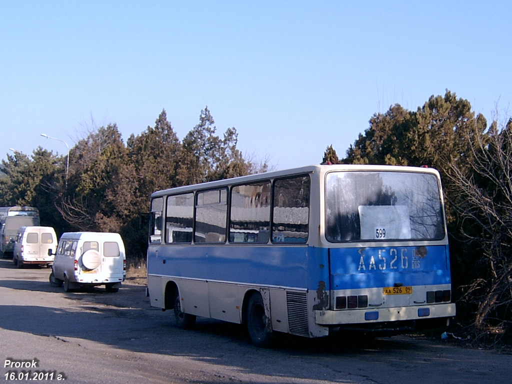 Карачаево-Черкесия, Ikarus 211 № АА 526 09