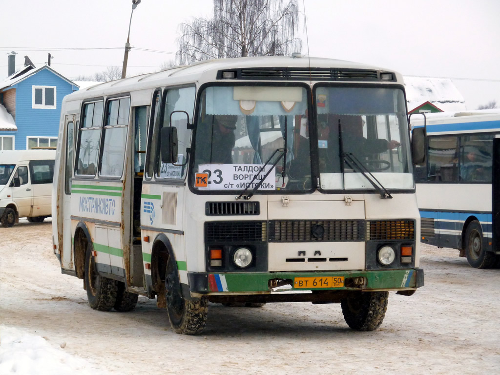 Московская область, ПАЗ-32054 № ВТ 614 50