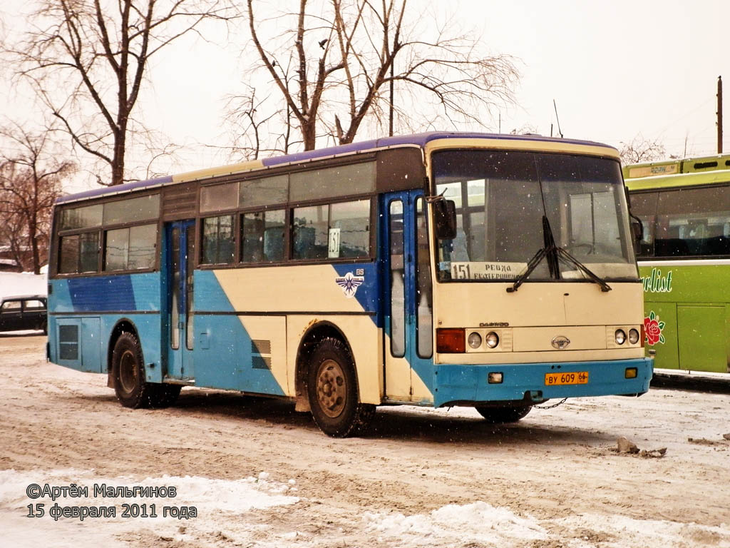 Свердловская область, Kia AM937 (Daewoo New BS106F) № 609