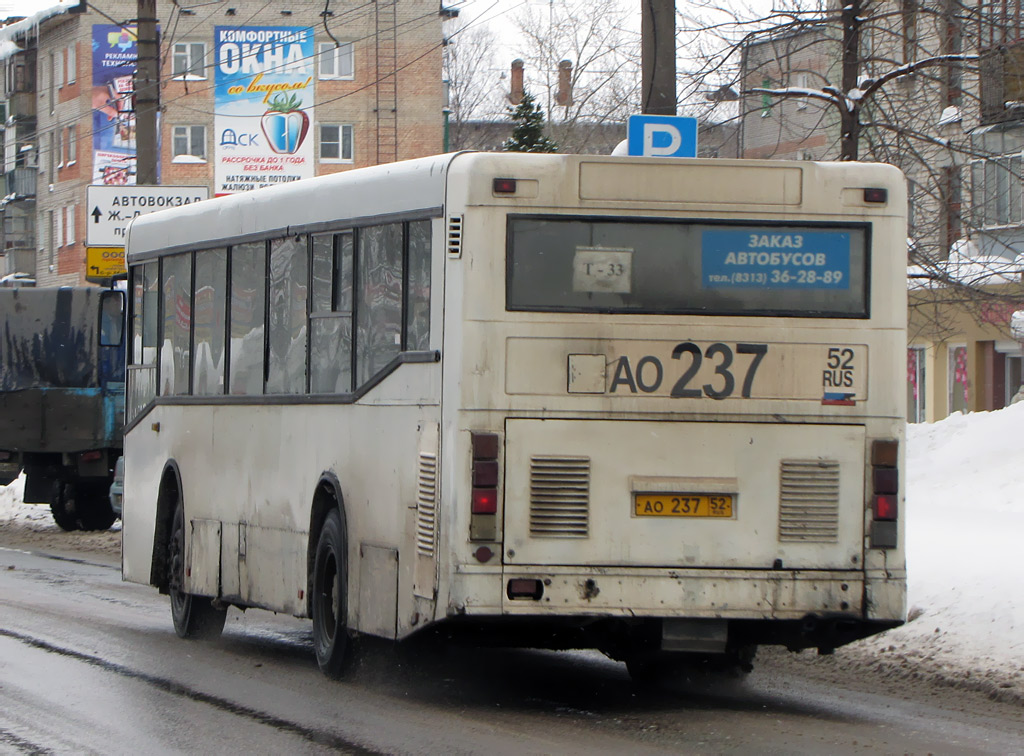 Нижегородская область, МАРЗ-52661 № АО 237 52