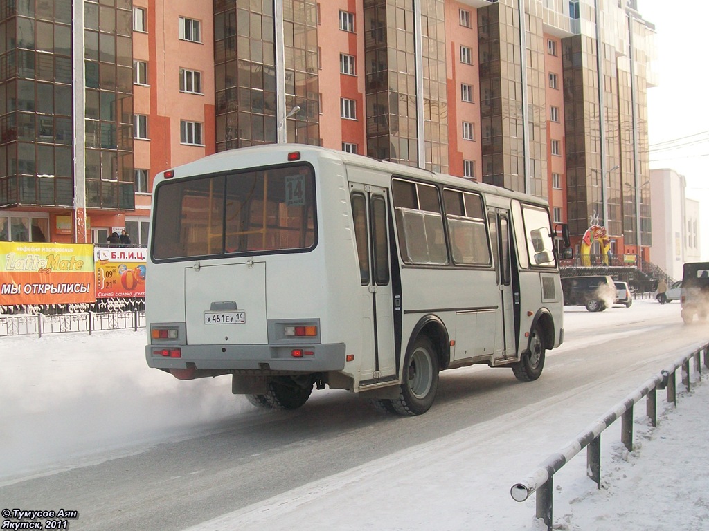 Саха (Якутия), ПАЗ-32054 № Х 461 ЕУ 14