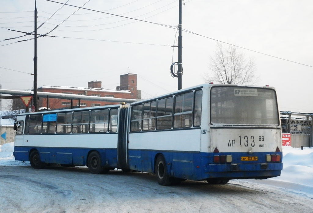 Свердловская область, Ikarus 283.10 № 1097