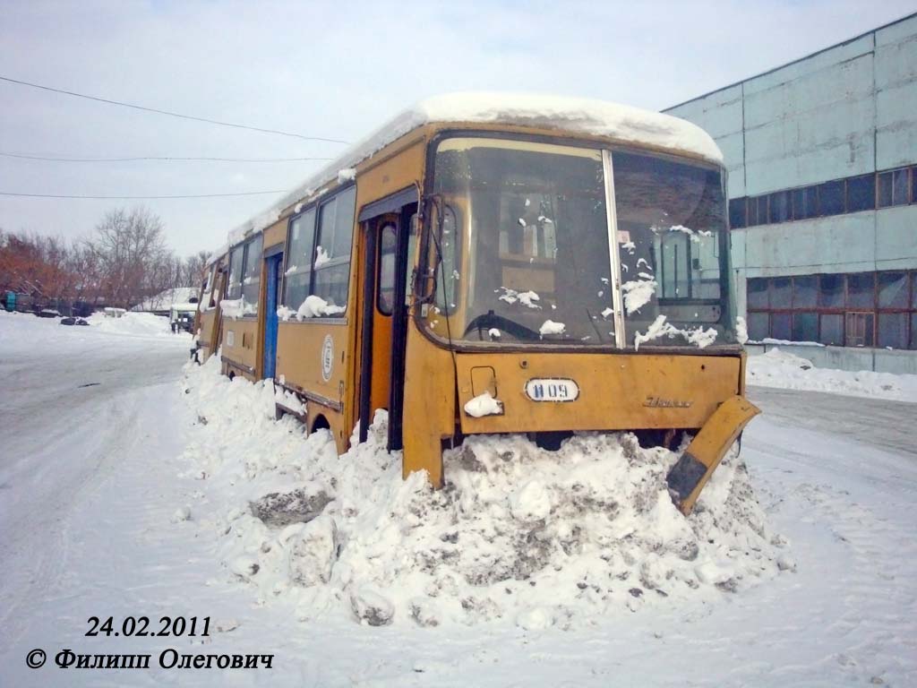 Челябинская область, Ikarus 280.33 № 1109