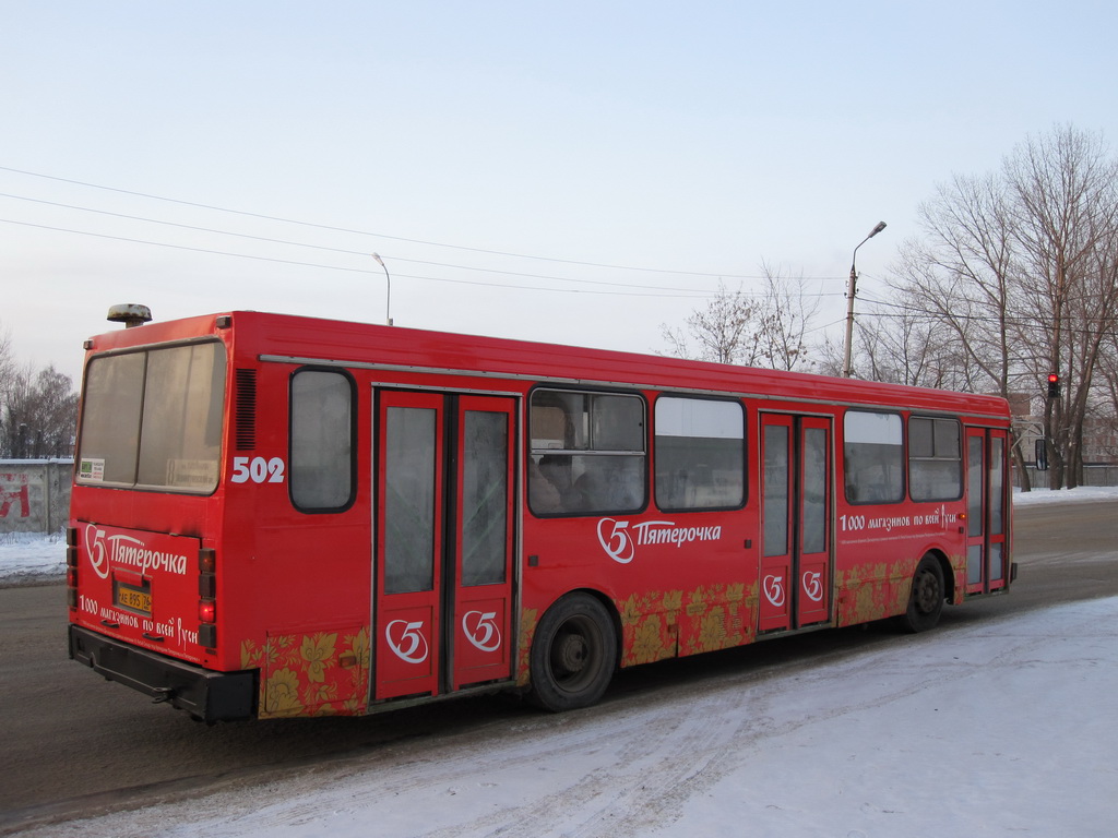 Ярославская область, ЛиАЗ-5256.30 № 502