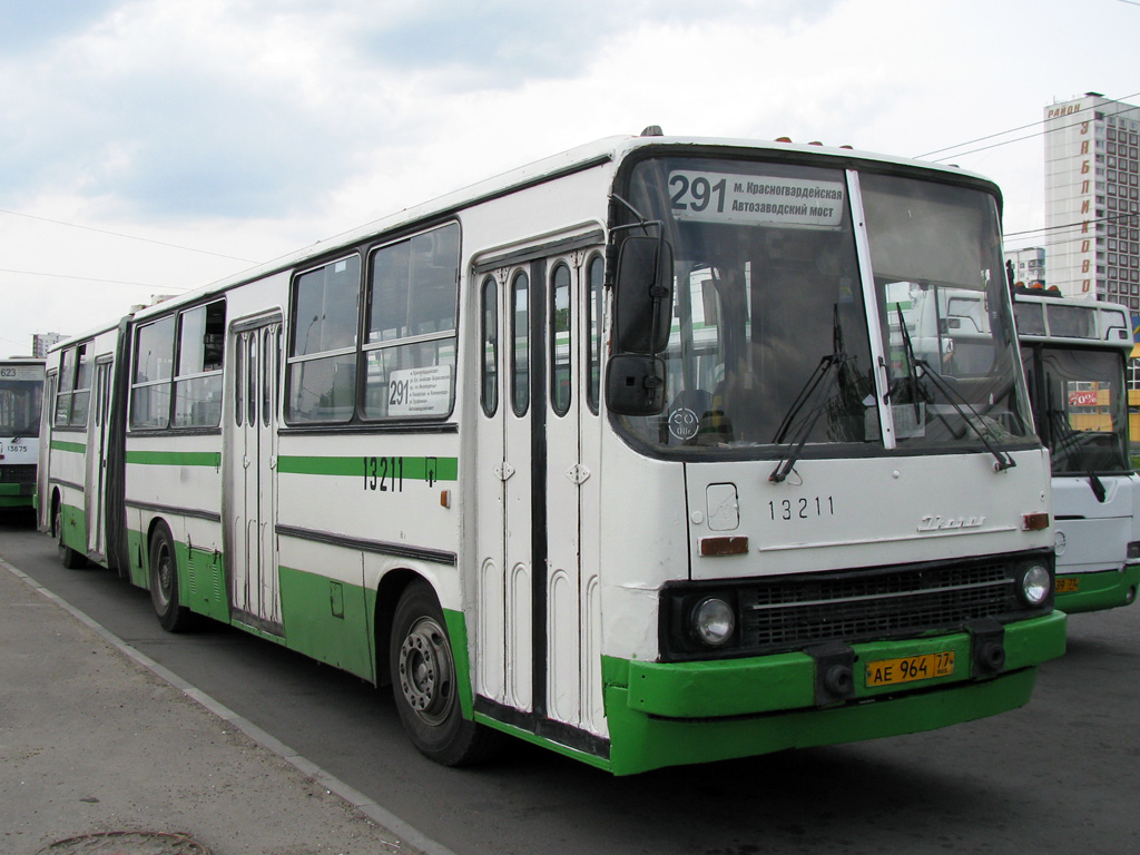 Москва, Ikarus 280.33M № 13211