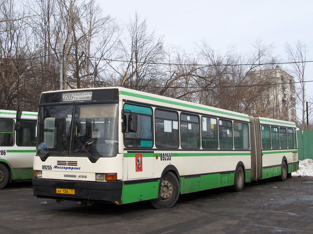 Москва, Ikarus 435.17 № 09255