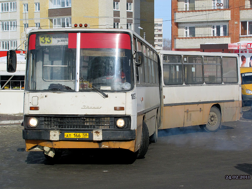 Obwód penzeński, Ikarus 280.08 Nr 1057