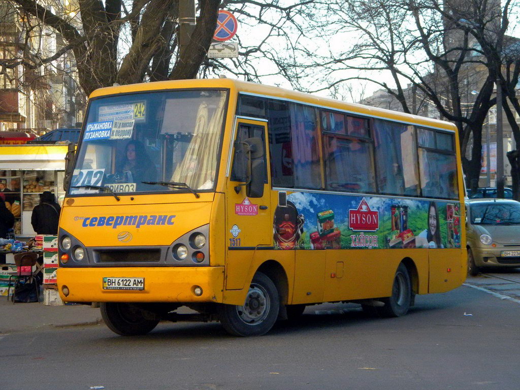 Одесская область, I-VAN A07A-22 № 7501