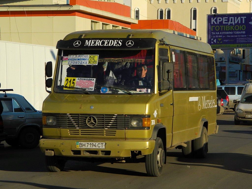 Одесская область, Mercedes-Benz T2 709D № 7614