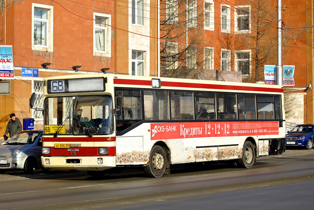 Пермский край, MAN 791 SL202 № АР 895 59