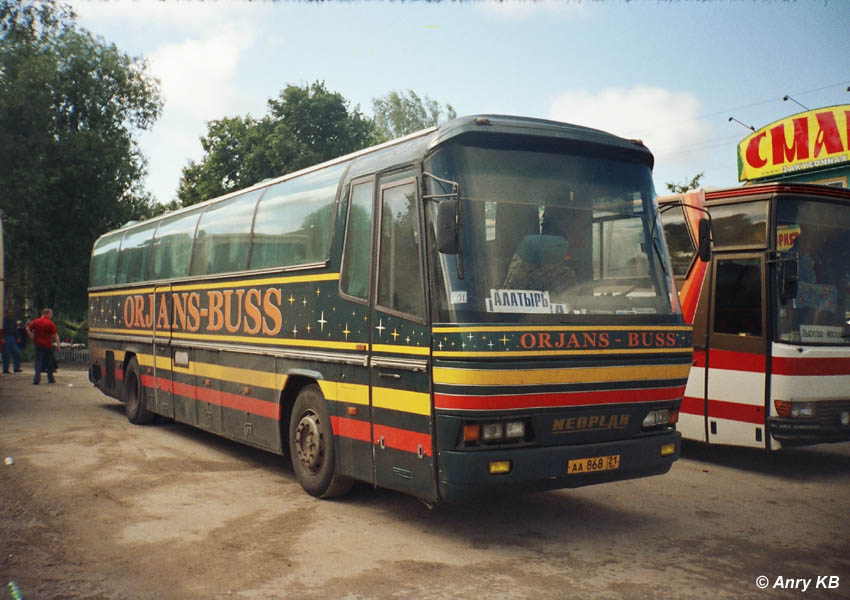 Чувашия, Neoplan N216H Jetliner № АА 868 21