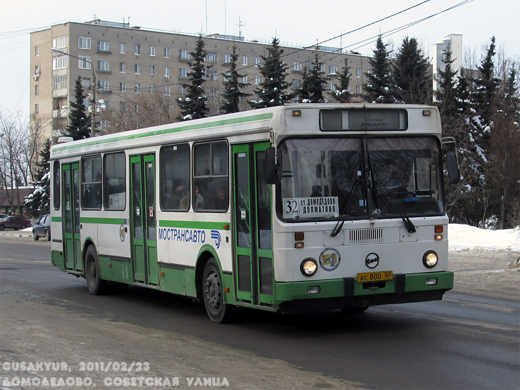 Московская область, ЛиАЗ-5256.25 № 0272