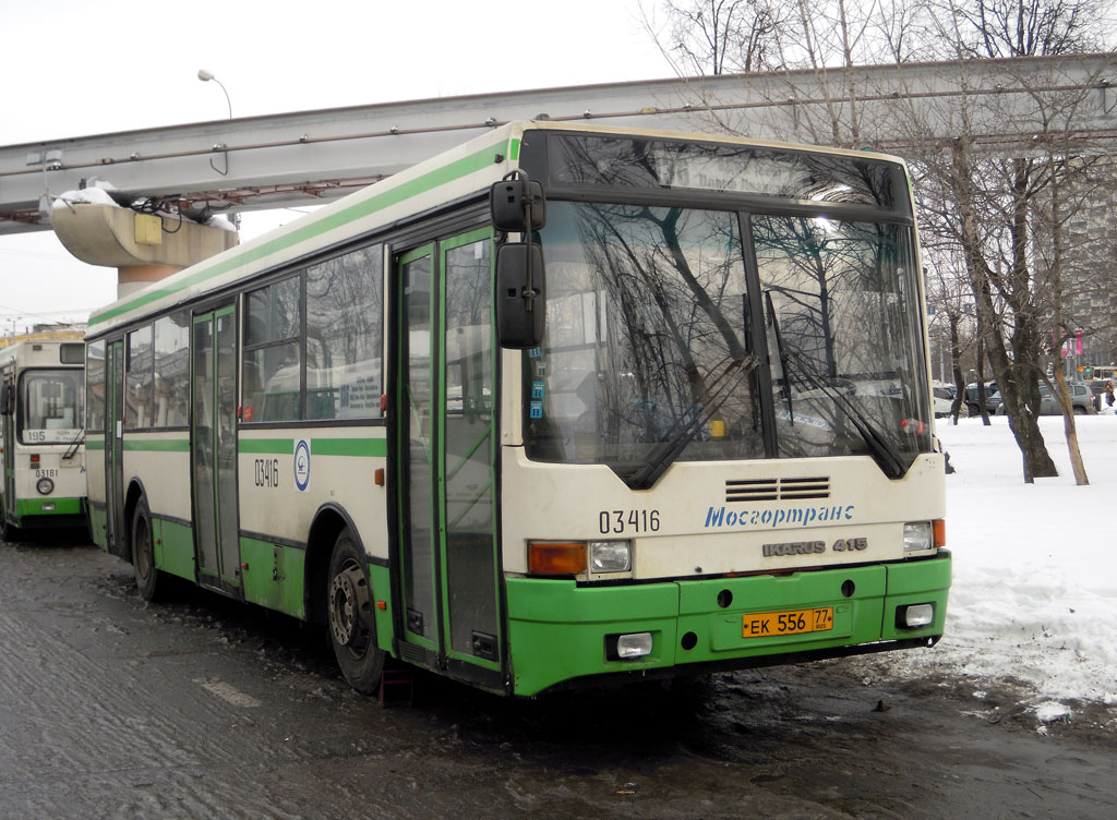 Москва, Ikarus 415.33 № 03416