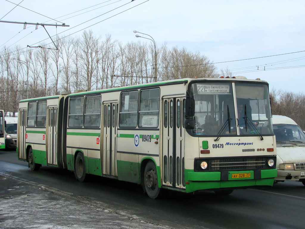 Москва, Ikarus 280.33M № 09479