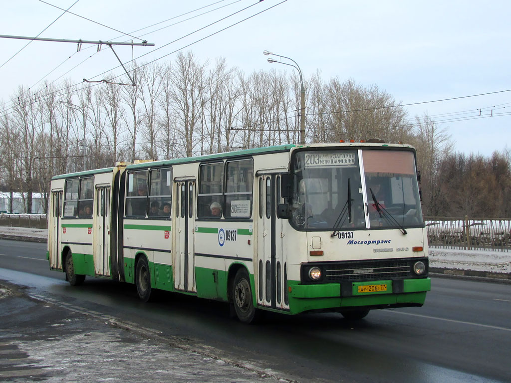 Москва, Ikarus 280.33M № 09137