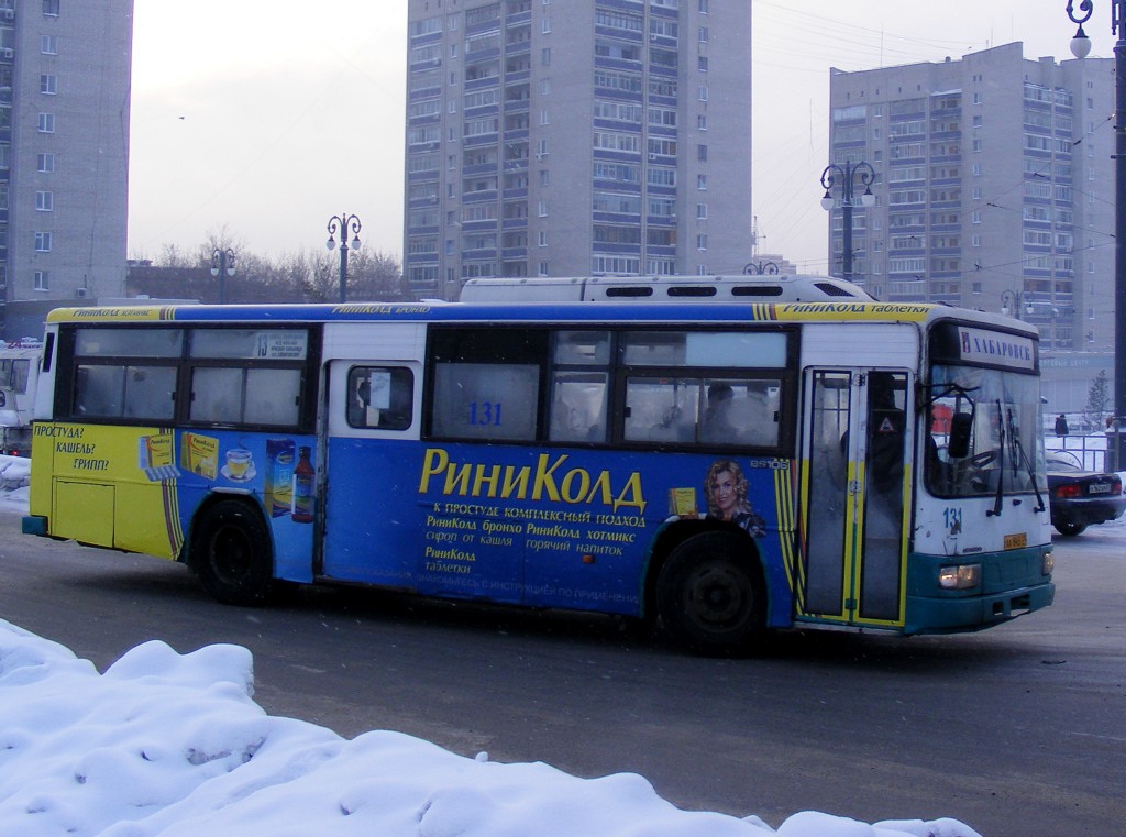 Habarovskiy kray, Daewoo BS106 Royal City (Busan) # 131