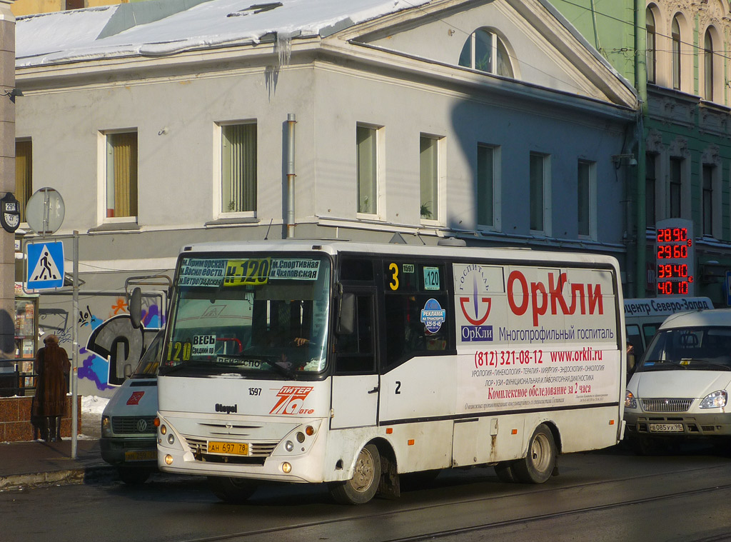 Санкт-Петербург, Otoyol M29 City II № 1597