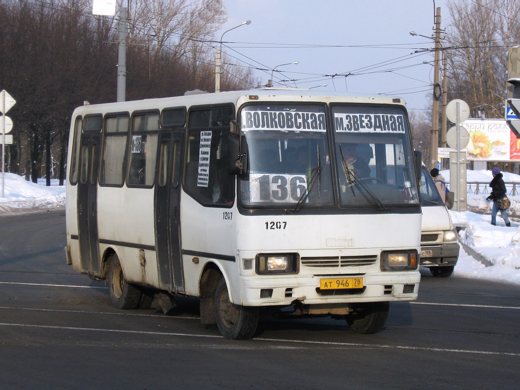 Санкт-Петербург, UzOtoyol M23.9 № 1267