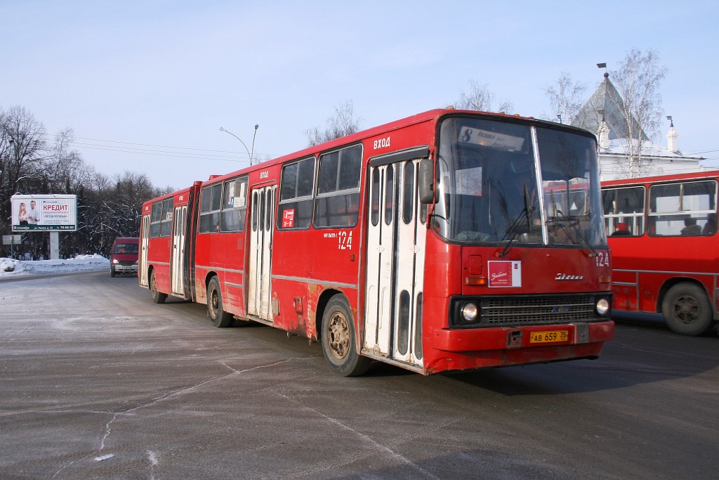 Вологодская область, Ikarus 280.33 № 124