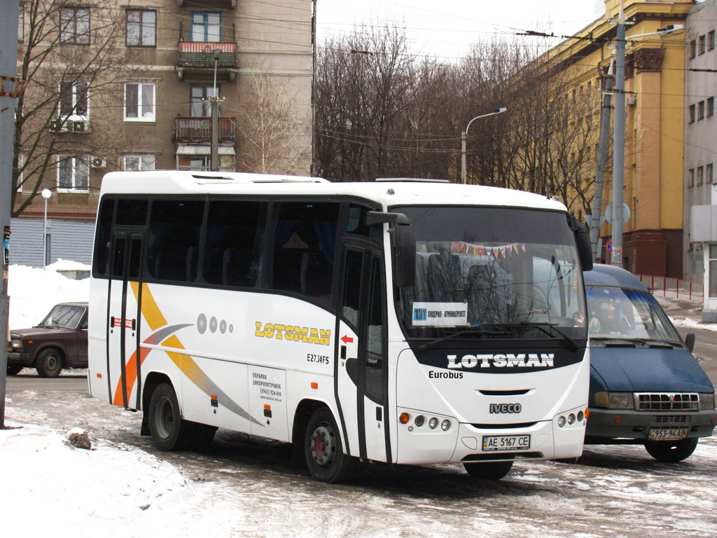 Дніпропетровська область, Otoyol E27.14S № AE 5167 CE