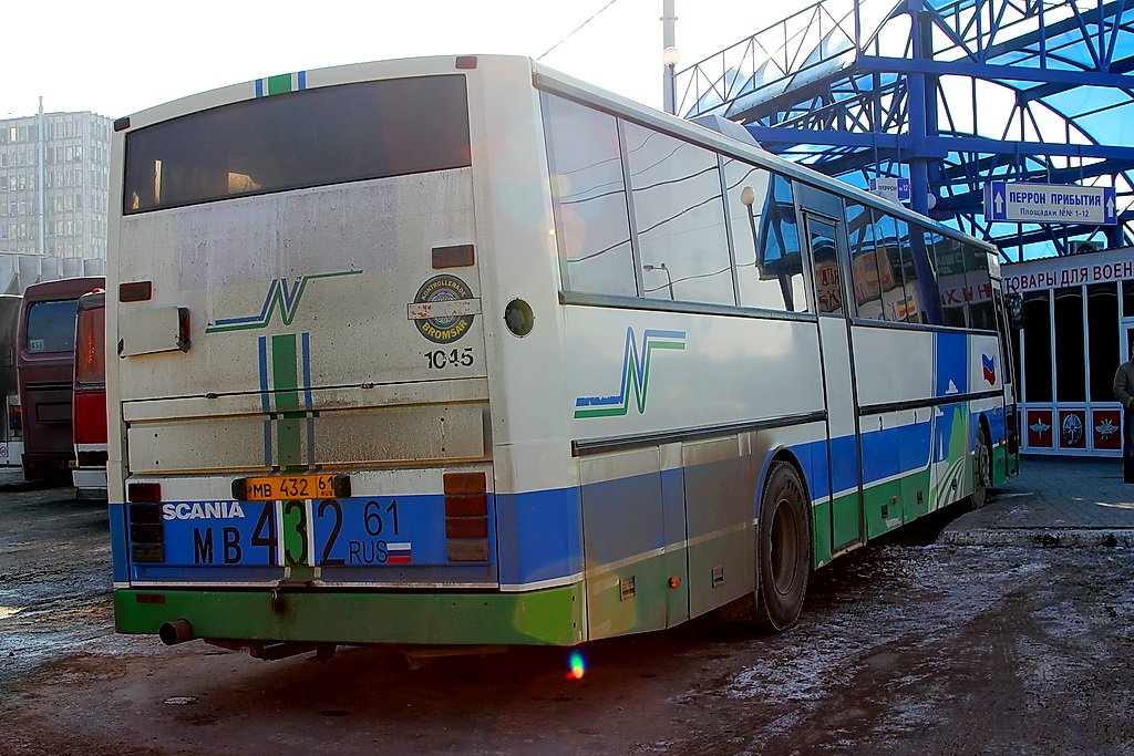 Rostov region, Ajokki Express # МВ 432 61